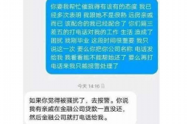 宁夏如何避免债务纠纷？专业追讨公司教您应对之策